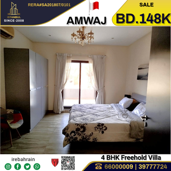 Amwaj Islands, Real Estate For Sale, BHD 148000,  4 BR,  Fully Furnished Beach Front Villa For Sale In Al Marsa, Amwaj
