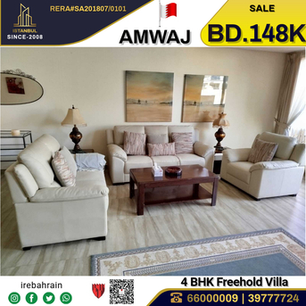 Amwaj Islands, Real Estate For Sale, BHD 148000,  4 BR,  Fully Furnished Beach Front Villa For Sale In Al Marsa, Amwaj