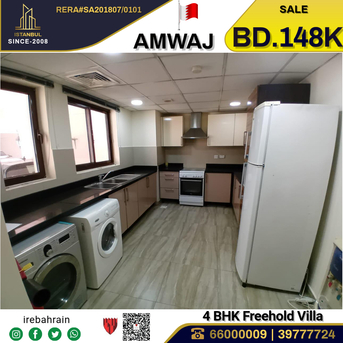 Amwaj Islands, Real Estate For Sale, BHD 148000,  4 BR,  Fully Furnished Beach Front Villa For Sale In Al Marsa, Amwaj