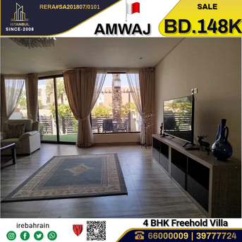 Amwaj Islands, Real Estate For Sale, BHD 148000,  4 BR,  Fully Furnished Beach Front Villa For Sale In Al Marsa, Amwaj