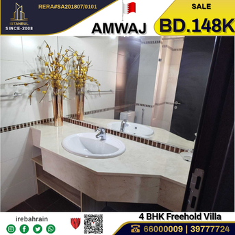Amwaj Islands, Real Estate For Sale, BHD 148000,  4 BR,  Fully Furnished Beach Front Villa For Sale In Al Marsa, Amwaj