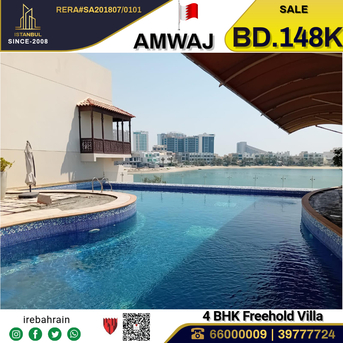 Amwaj Islands, Real Estate For Sale, BHD 148000,  4 BR,  Fully Furnished Beach Front Villa For Sale In Al Marsa, Amwaj