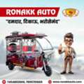 INR 180000,  Other,  2026,  Automatic,  100 KM,  Top E Rickshaw Manufacturers In Himachal Pradesh