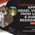 Apply Israel Visa From UAE & Dubai Residents | IsraelVisaUAE.com