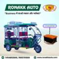 INR 180000,  Other,  2026,  Automatic,  100 KM,  Top Best E Rickshaw Manufacturers In Himachal Pradesh
