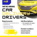 Hiring Noon Car Drivers/Jeddha/Noon Super Mall/10 Riyals Per Packet - Monthly Payment