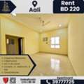 BHD 220/month,  2 BR,  3 BHK Family Apartment For Rent In Aali | Spacious Flat Bahrain