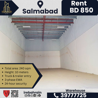 Salmabad, Warehouses, BHD 720,  240 Sq. Meter,  Workshop / Warehouse For Rent In Salmabad (240 Sqm) &ndash; BD.720/-