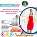 Daily Cleaning Services Are Available'