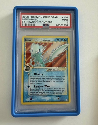 New York Toys & Games, USD 7000, Pokemon Trading Cards For Sale, 62240197 - expatriates.com New York Toys & Games, USD 7000, Pokemon Trading Cards For Sale, 62240197 - expatriates.com