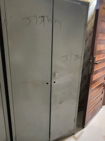 Al Marwah, Free Items, SAR 100,  Household Item