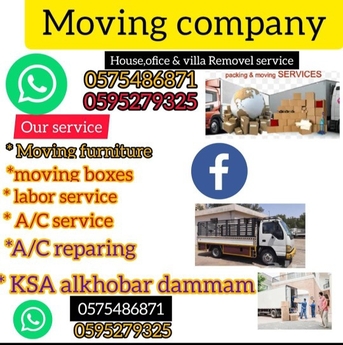 Khobar, Labor/Moving, House Office Villa Compound Shifting And Transpotation  Service 0595279325