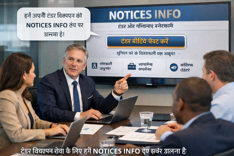 Dubai, General, WEBSITE AND MOBILE APP For EVERYONE