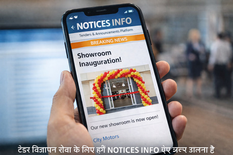 Dubai, General, WEBSITE AND MOBILE APP For EVERYONE