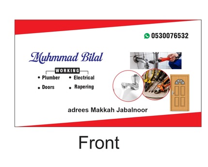 Jeddah, Air Conditioning, Plumber And Electrician