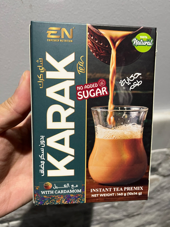 Khobar, Food, SAR 20,  Healthy Karak Tea!