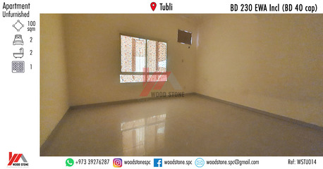 Tubli, Apartments/Houses, BHD 230/month,  2 BR,  100 Sq. Meter,  Unfurnished 2 Bedroom Apartment, Tubli - BD 230 Incl WSTU014 (BD 40 Cap)