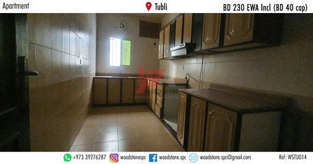 Tubli, Apartments/Houses, BHD 230/month,  2 BR,  100 Sq. Meter,  Unfurnished 2 Bedroom Apartment, Tubli - BD 230 Incl WSTU014 (BD 40 Cap)