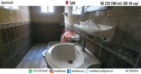 Tubli, Apartments/Houses, BHD 230/month,  2 BR,  100 Sq. Meter,  Unfurnished 2 Bedroom Apartment, Tubli - BD 230 Incl WSTU014 (BD 40 Cap)