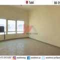 BHD 250/month,  3 BR,  110 Sq. Meter,  Unfurnished 3 Bedroom Apartment, Tubli - BD 250 Incl WSTU015 (BD 50 Cap)