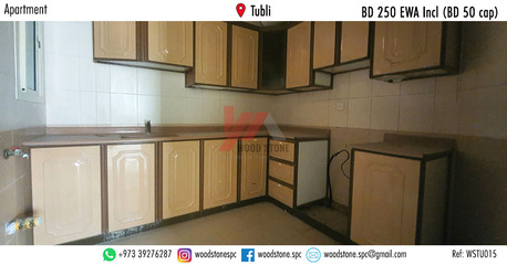 Tubli, Apartments/Houses, BHD 250/month,  3 BR,  110 Sq. Meter,  Unfurnished 3 Bedroom Apartment, Tubli - BD 250 Incl WSTU015 (BD 50 Cap)