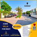 BHD 650,  300 Sq. Meter,  Semi Furnished Garden 4 BHK Villa For Rent In Sanad BD.650/-