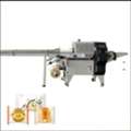 Dry Fruits Packing Machine Manufacturer & Supplier | Fruit Packaging Machine &ndash; Creature In