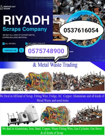 Riyadh, Items Wanted, We Are Metal Scraps Buyer Riyadh City Saudi Arabia 0575748900