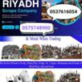 We Are Metal Scraps Buyer Riyadh City Saudi Arabia 0575748900