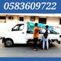 Best Packers And Movers For House Office Villa Furniture Shifting Makkah Taif 0583609722