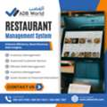 Manage Inventory And Orders Effortlessly With Our Restaurant Management System