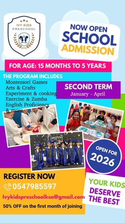 Khobar, Daycare, Kindergarten: IVY KIDS