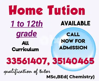 Mahooz, Lessons Offered, Home Tuition In Mahooz ( All Grade )