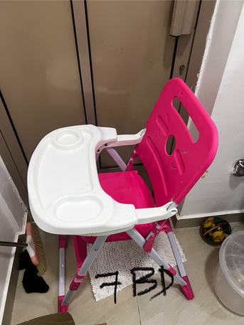 Sitra, Furniture, BHD 7,  Used Items Slightly Used