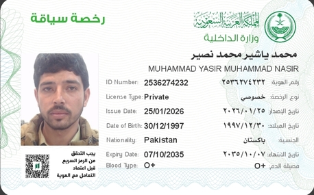 Dammam, Job Seekers, I Am Looking Job As A Delivery Salesman