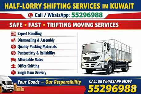 Salmiya, Relocation, Indian Shifting Services In Kuwait 55296988