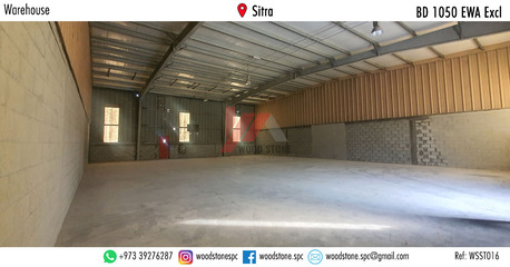 Sitra, Warehouses, BHD 1050,  350 Sq. Meter,  Warehouse, Sitra - BD 1050 Excl WSST016