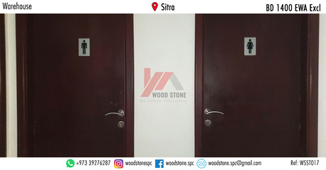 Sitra, Warehouses, BHD 1400,  350 Sq. Meter,  Warehouse, Sitra - BD 1400 Excl WSST017