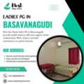 Ladies PG In Basavanagudi | Girls PG In Basavanagudi