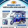 INR 180000,  Other,  2026,  Automatic,  100 KM,  Top Best E Rickshaw Dealers In Himachal Pradesh