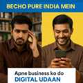 Sell Your Products Online Directly To Customers Across India.