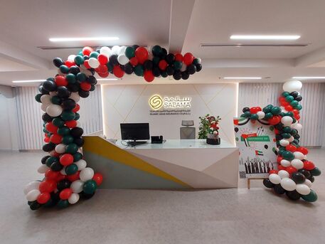 Ajman, Events, DECORATIONS FOR Birthdays | Gatherings | Company Event