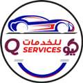 Trusted Toyota Service Center In Qatar &ndash; Q Services