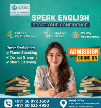 Sharjah, Lessons Offered, Best English Language Training Institute In Sharjah 0568723609