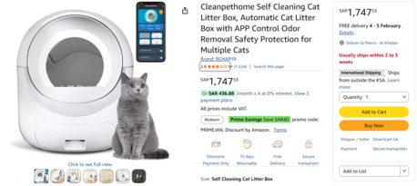 Khobar, Pet Supplies, SAR 650,  Cat Litter Box Automatic