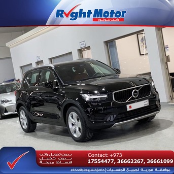 Manama, Vehicles, Cars & Trucks , BHD 0001,  Volvo XC40,  2019,  Automatic,  86000 KM,