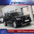 BHD 0001,  Volvo XC40,  2019,  Automatic,  86000 KM,