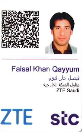 Riyadh, Job Seekers, Civil Foreman