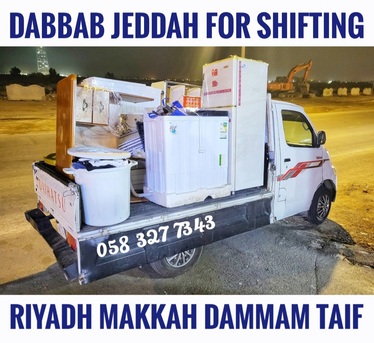 Jeddah, Relocation, DABBAB FOR HOUSE FURNITURE SHIFTING HOUSEHOLD ????LABOUR RELOCATION SERVICES RABIGH,,