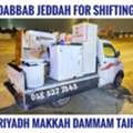 DABBAB FOR HOUSE FURNITURE SHIFTING HOUSEHOLD ????LABOUR RELOCATION SERVICES RABIGH RIYADH